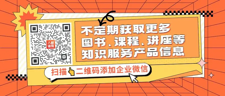 如何通过快攻训练提高球员的速度和灵活性?_2
